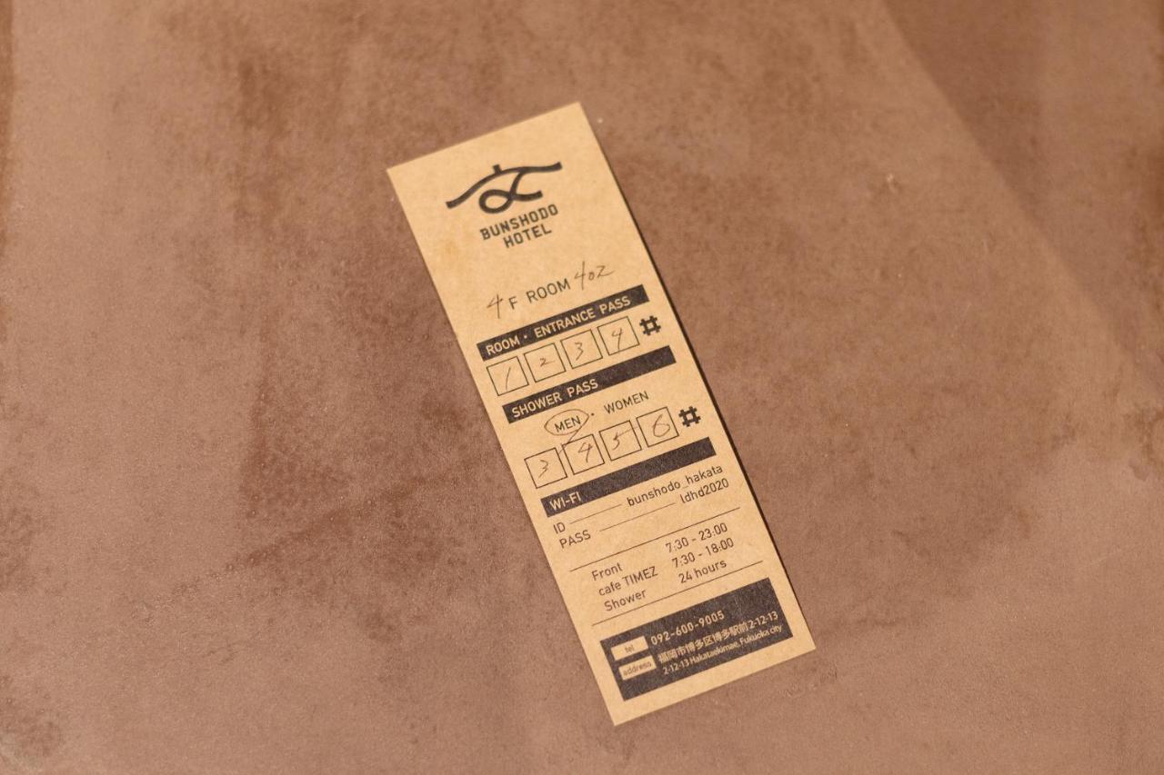 Bunshodo Hotel Fukuoka  Exterior foto